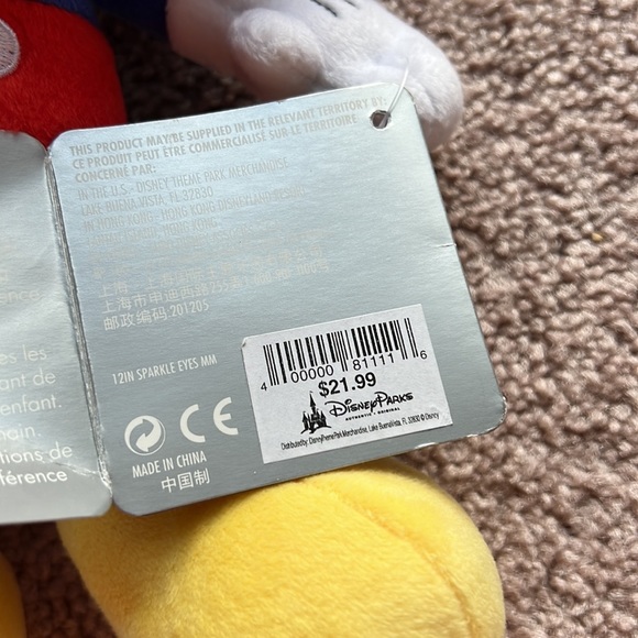 Mickey Mouse - Picture 6 of 6